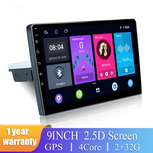 Android 11 Car Radio 1 din Stereo Autoradio WIFI GPS Car Audio Multimedia Player