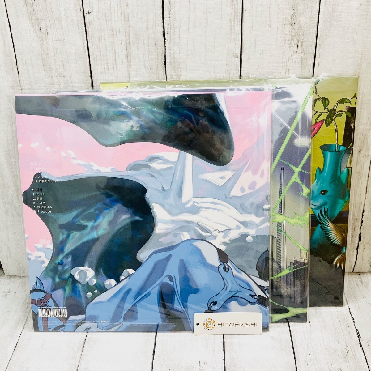 Yoasobi The Book 1 2 3 Vinyl LP Record Limited Edition Set Yoasobi The Book 1 2 3 Vinyl LP Record Limited Edition Set