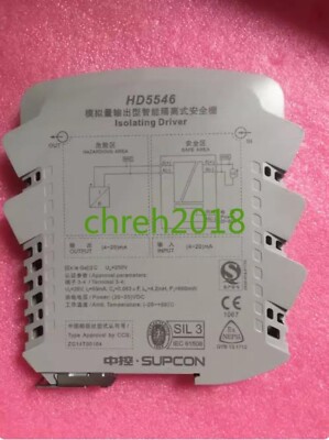 1 PCS new SUPCON Safety Barrier HD5546