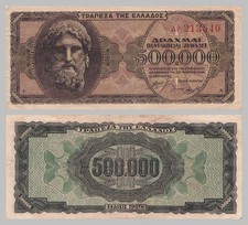 Grecia / Greece 500000 Dracma 1944 p126a s-ss.