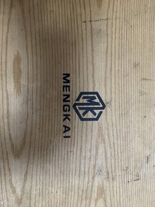 Mengkai Wood Turning Tools with HSS Blade Hardwood Handles Woodwor Set 8 Pieces,