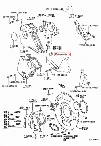 Genuine LandCruiser 80 75 70 78 Series 1HZ 1KZ 1PZ 1HD Timing Belt Cover Clip - Picture 19 of 20