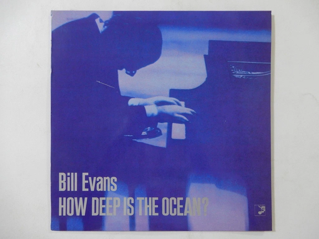 Bill Evans How Deep Is The Ocean? Heart Note Records HN 007 Sweden  VINYL LP