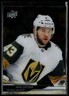 2024-25 Upper Deck Clear Cut #186 Paul Cotter