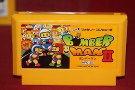 Bomberman II 2 (Nintendo Famicom, 1991) Authentic Game Cartridge (HFC-2X)