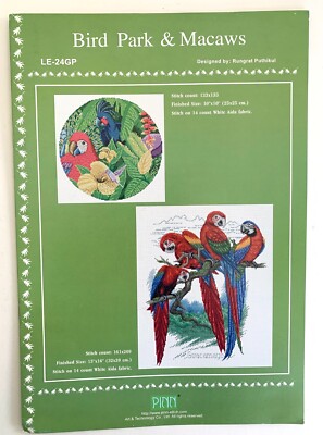 Pinn Counted Cross Stitch Leaflet BIRD PARK and MACAWS