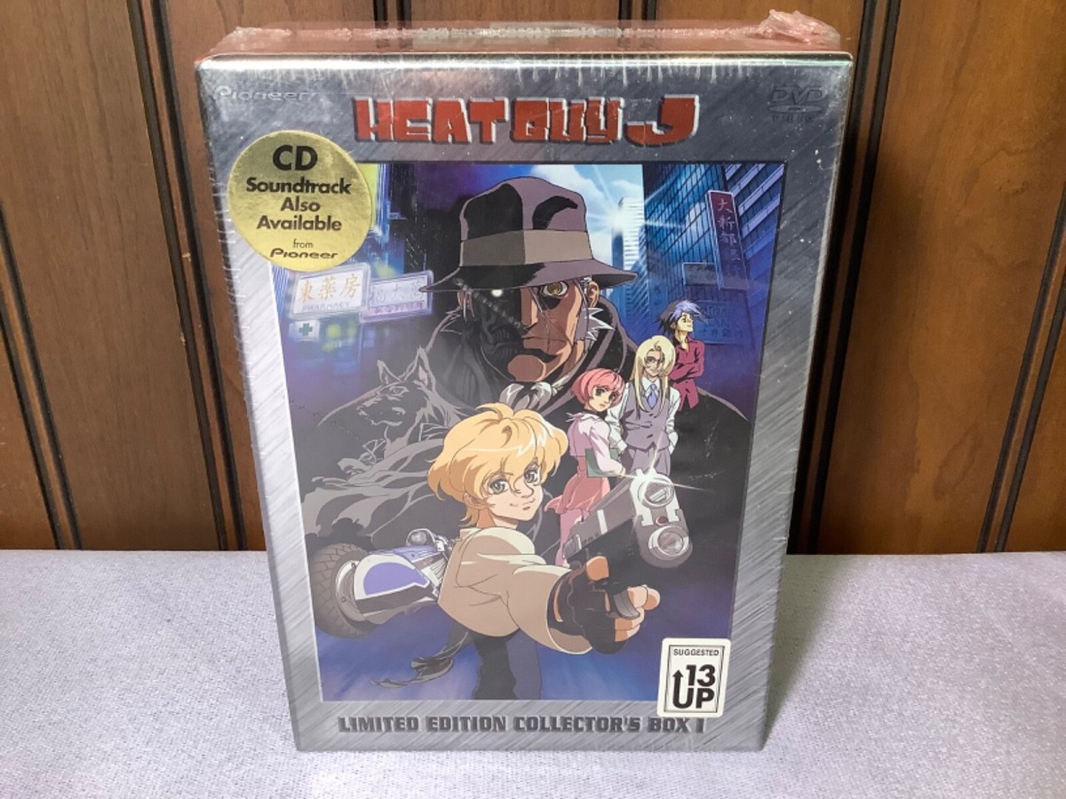 ヒートガイジェイ 全13巻セット DVD Amazon.co.jp: 通常版 ヒートガイジェイ DVD 全13巻セット HEAT