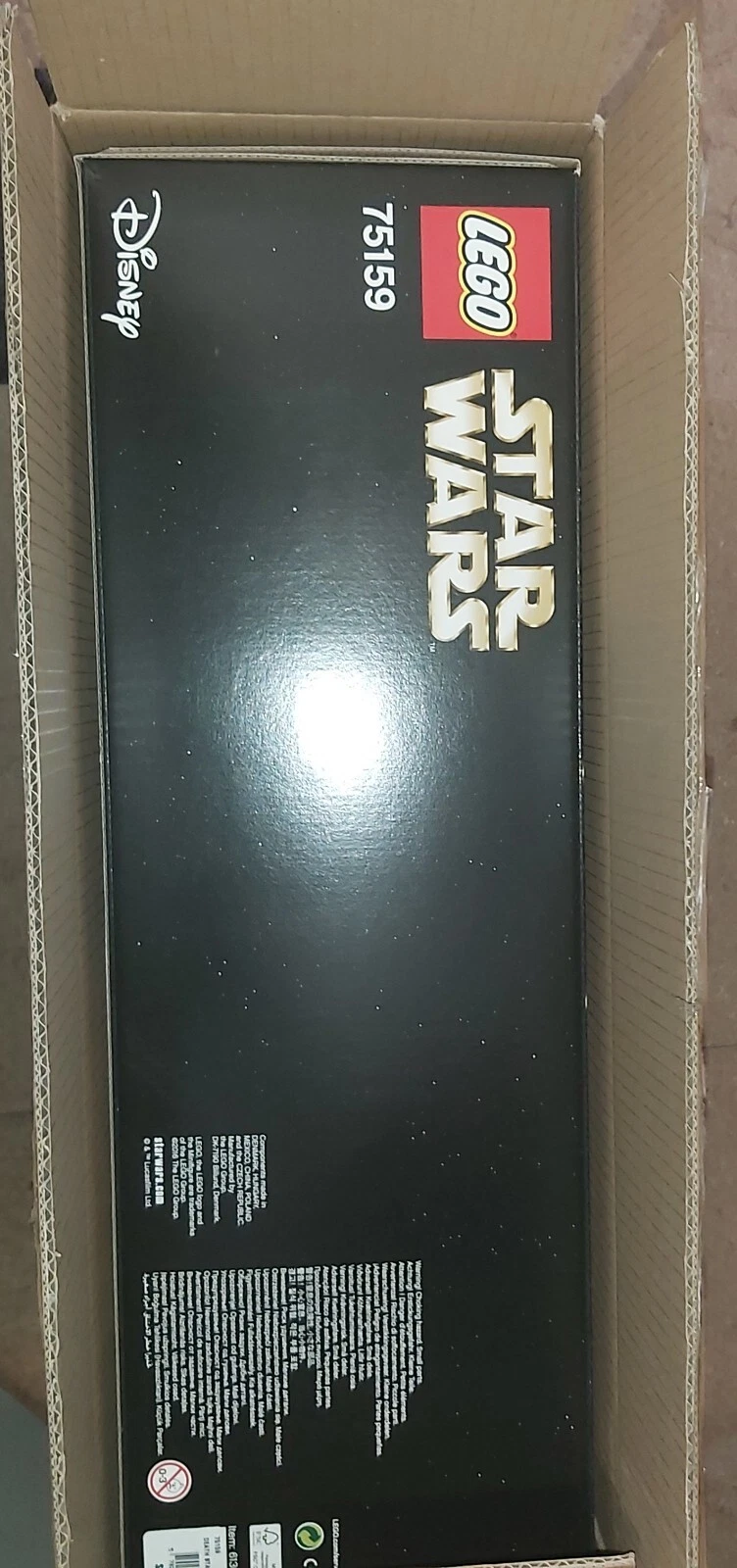 Picture 2 of 19