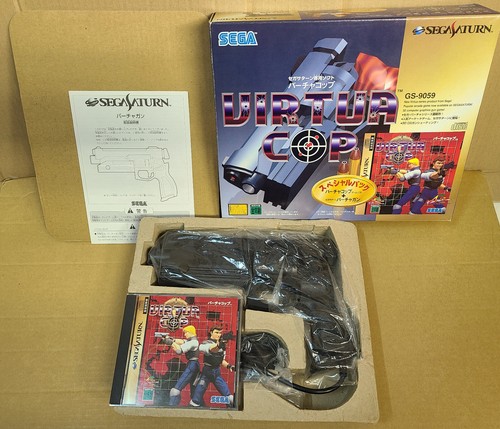 VIRTUA COP 1 2 + VIRTUA GUN 2 Controllers Sspecial Pack Set SEGA SATURN Japan - Picture 2 of 24