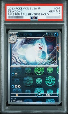 PSA 10 Dewgong Master Ball Mirror 087/165 SV2a Pokemon Card 151
