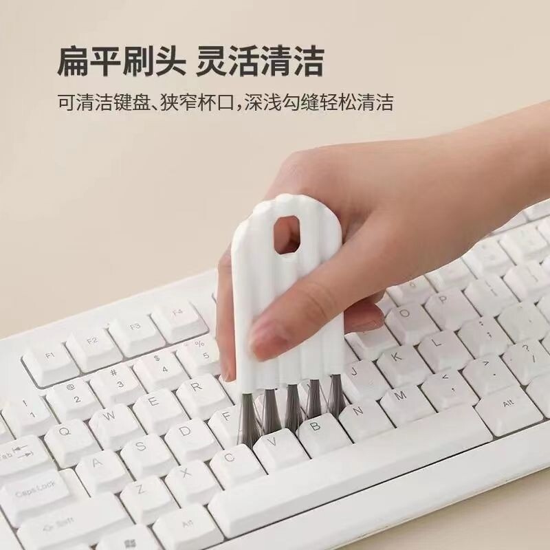 Efficient Keyboard Cleaning Brush for Computers and Laptops-image