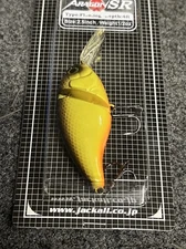 Discontinued Jackall Aragon SR Crankbait 1/2 Oz Dives To 4ft, Black Chartreuse