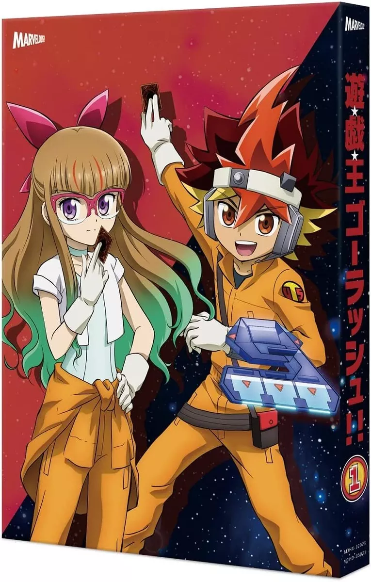 Yu-Gi-Oh! Go Rush!! Blu-ray DUEL‐1 Anime Episodes 1-13 Video Maker