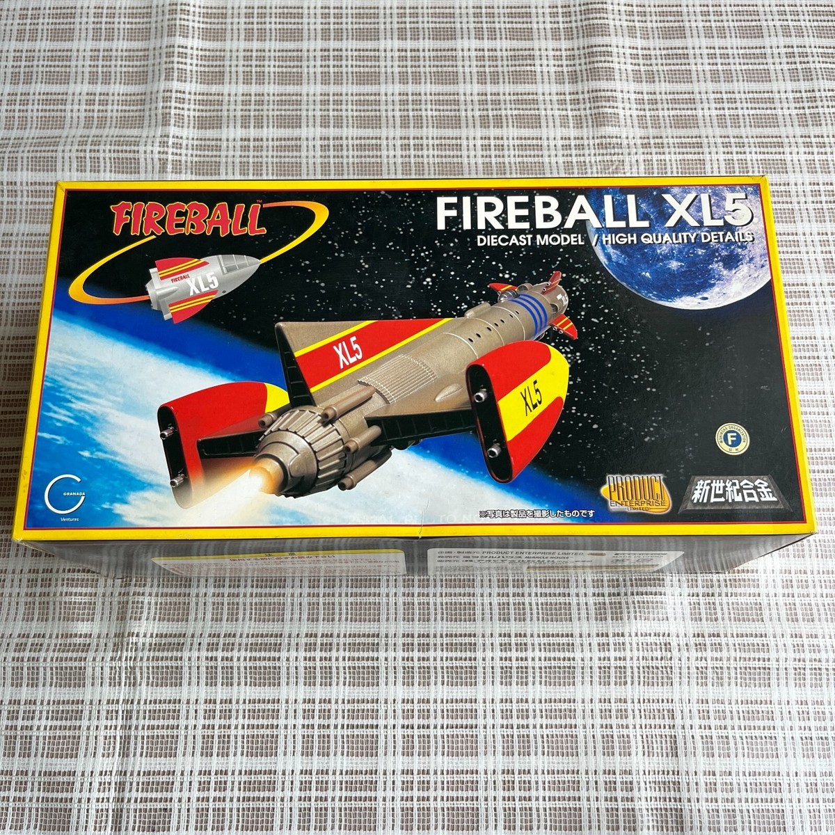 Fireball XL5 Diecast 2005 Enterprise Product Gerry Anderson