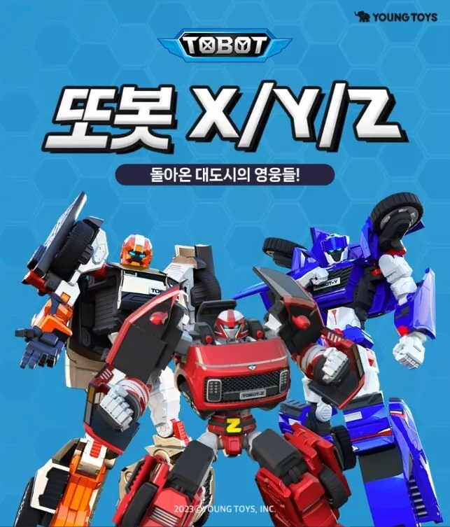 2023 NEW TOBOT X Y Z Three Car Transformers Robot Figure Action