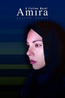 Lilian Lewis | Amira | Taschenbuch | Englisch (2009) | Kartoniert / Broschiert