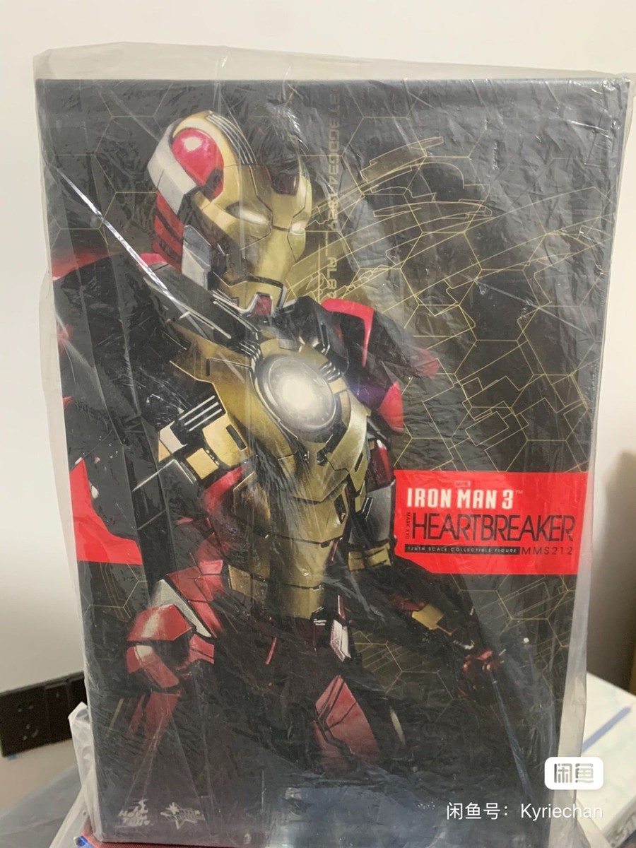 Hot Toys MMS212 Iron Man 3 Mark XVII 17 Heartbreaker 12 '' 1/6