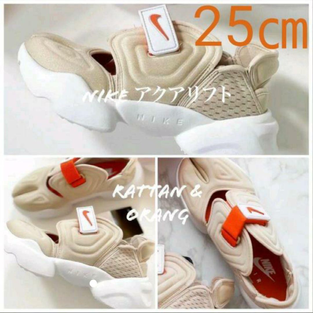 NIKE ☆ Air Aqua Rift WOMEN’S Rattan×Orange WMNS) Nike Air Rift 'Magma Orange Rattan' DV3452-200