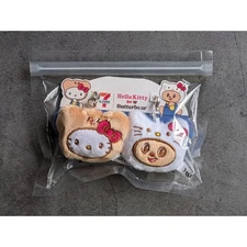 Hello Kitty & Butterbear Keychains Wearing Hats Thai 7-11 Limited Set (2 pcs)