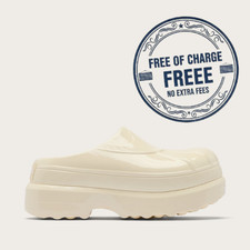 Sorel Authentic Caribou  Clog Lux Women's Shoe Honey White, Sea Salt NEW BOX