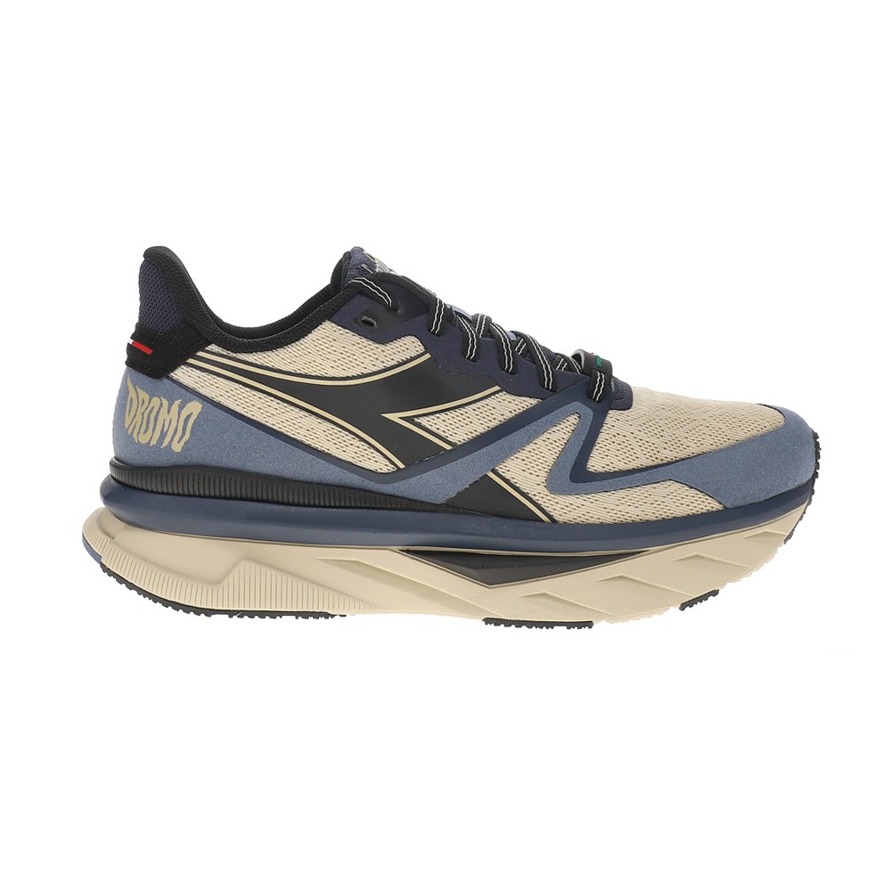 diadora Atomo V7000 Dromo Running  Mens Beige, Blue Sneakers Athletic Shoes 1810