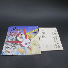 Rabio Lepus Special PC Engine HuCard with Manual and Reg Card Japanese Version