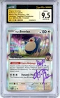 CGC MINT+ 9.5 Auto 10 Signed AJ Beckles Hop's Snorlax 184 (Prerelease) Promo