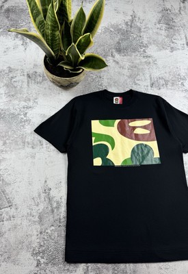 Baby Milo by bathing ape 1993/2006 Rap Hip Hop Black Graphic Camo