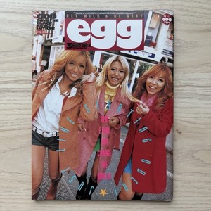 25+ Egg Japan Magazine for sale | Updated Oct 2026