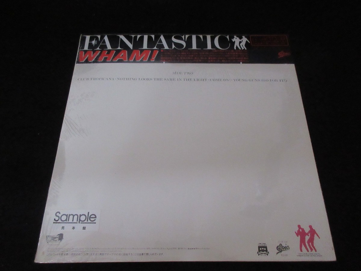 Wham! Fantastic Japan Vinyl LP Promo Factory Sealed 25 3P 458