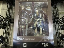 Figma Dororo Hyakkimaru figure Non-scale ABS PVC painted Max Factory Japan Toy