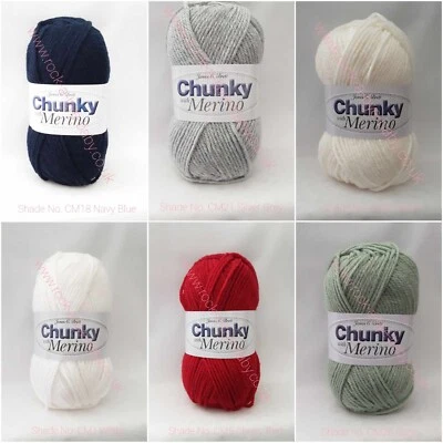 James C Brett Chunky Yarn with Merino for Knitting & Crochet - 1 x 100g BALL