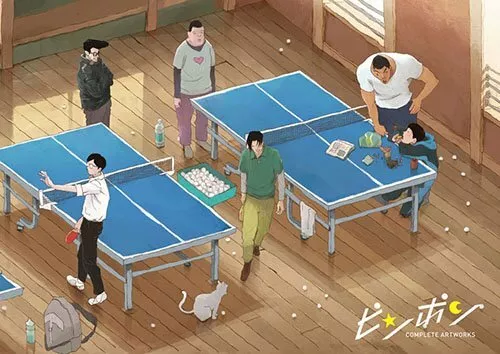 Ping Pong TV Anime Complete Art Works Concept Art Book Taiyo