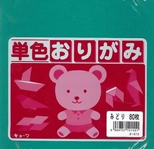 80s Japanese Origami Folding Paper 6" Green #1551 S-1728