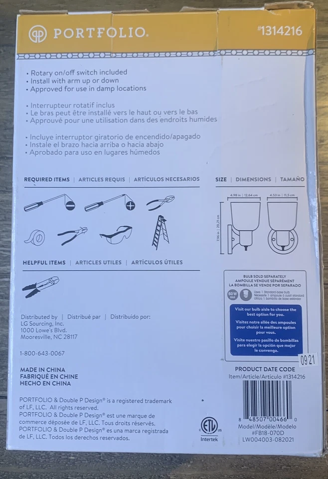 Aplique de pared Portfolio de 4,53 pulgadas de bronce frotado con aceite pantalla de vidrio esmerilado claro Foto 3 de 4