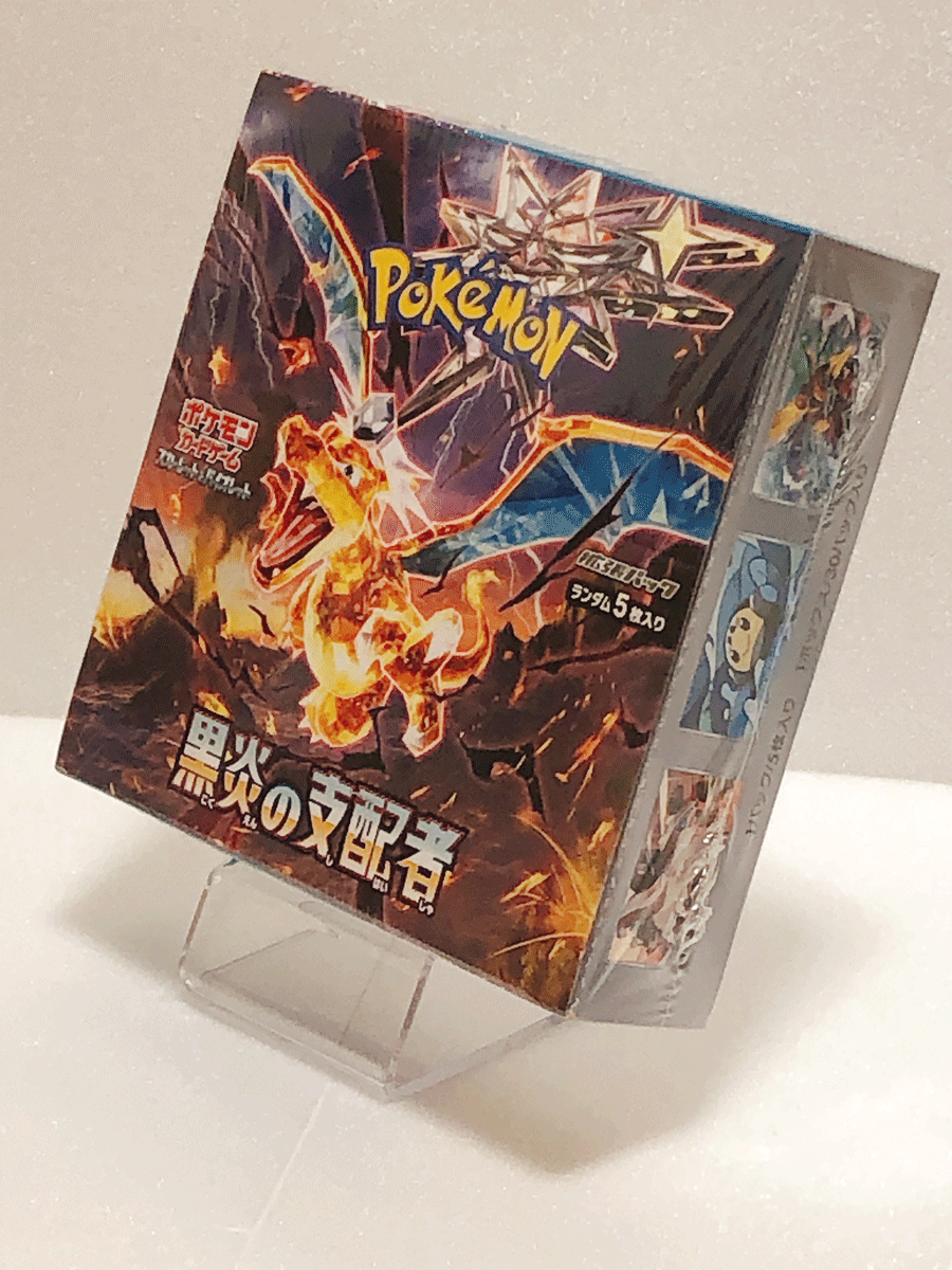 Pokemon Card Ruler of the Black Flame Box sv3 New Unopened With