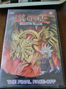 shadow realm yu gi oh shadow realm yu gi oh