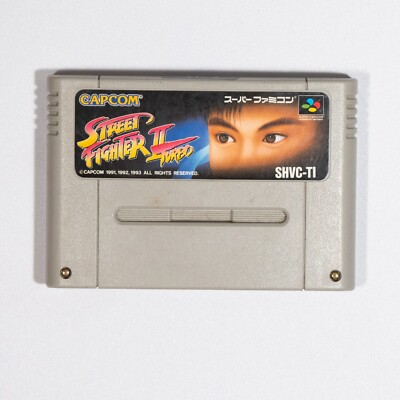 Street Fighter II Turbo (Super Famicom, 1993) Japan Import Capcom Tested SF2T