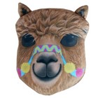 Alpaca Plush Cushion  Puckator Cush168