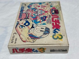 Pachio-Kun 3 Cds-P3 Famicom