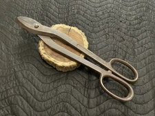 WISS Special Alloy Snips For Cutting Stainless Steel & Alloy Sheet Metals - 17”