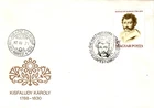 HUNGARY-1980. FDC  - Poet and Dramatist Karoly Kisfaludy  Mi:3460.