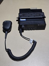Motorola DM4401e Digital Mobile Two Way Radio(UNTESTED) 