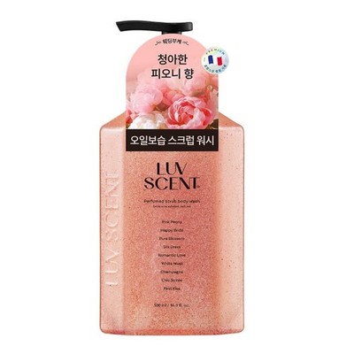 LUV SCENT Perfumed Body Scrub Wash 500ml #Wedding Bouquet Korean Seller NEW