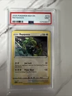 Rayquaza 014/015 McDonald's 2024 Regular