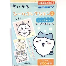 Chiikawa Sticker Collection 50 Designs Random 5 Stickers per Pack  ENSKY
