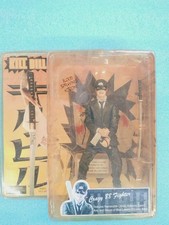 Neka Kill Bill Series 1 Crazy 88