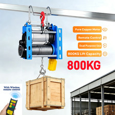 Uyoyous Electric Winch Lifting Hoist 220V 800KG for Workshop Garage Cable Lift 
