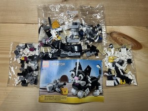 Lego Creator 3 In 1 (31021) Fury Creatures Complete New No Box