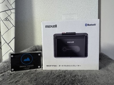 Maxell MXCP-P100 BK Black Bluetooth Portable Cassette Player MXCP-P100BK